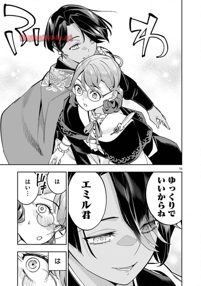 P15
