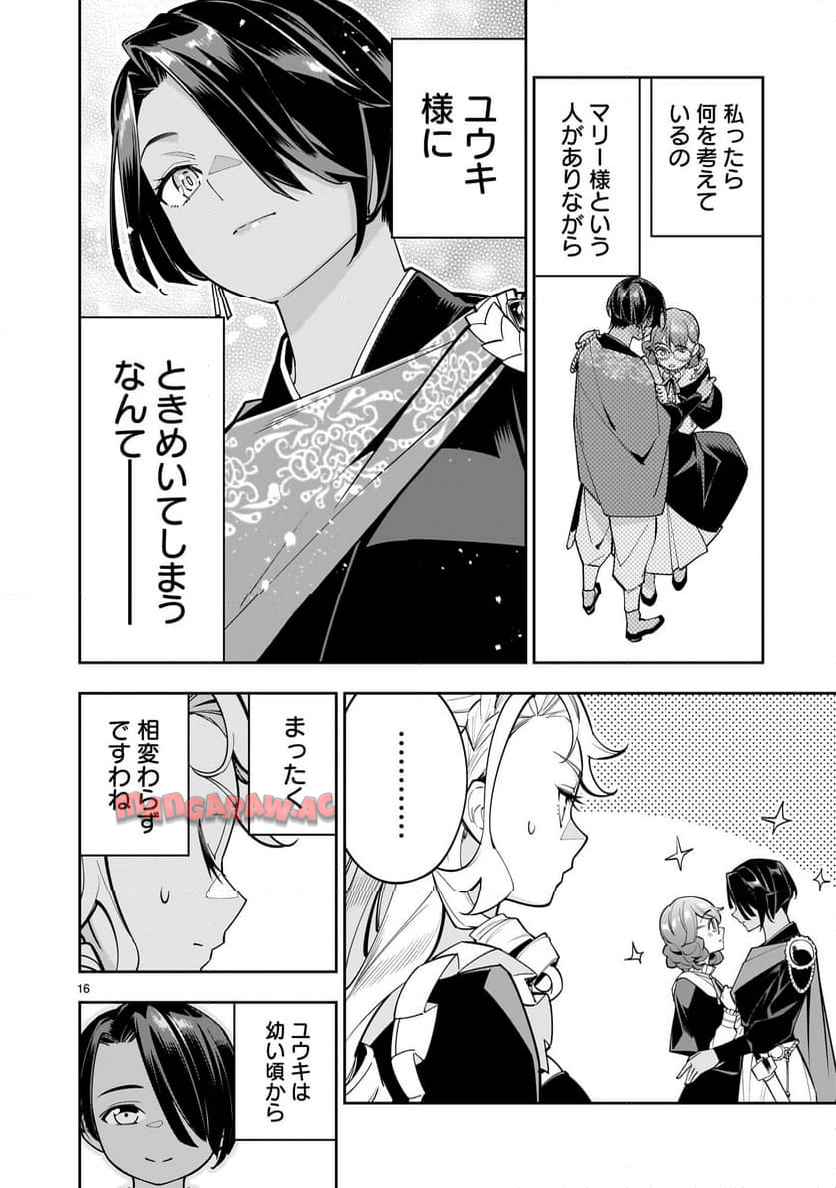 P16