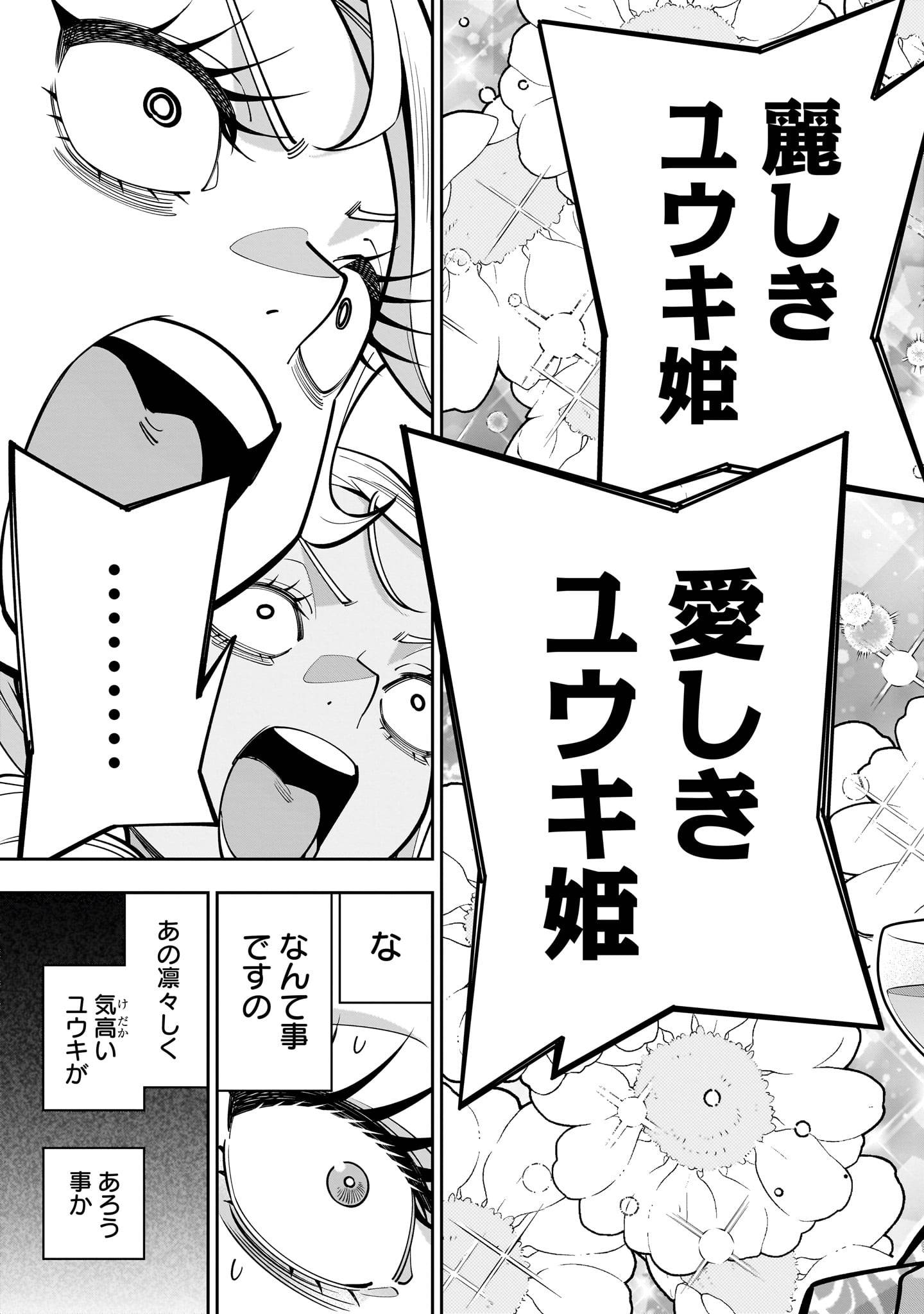 P41