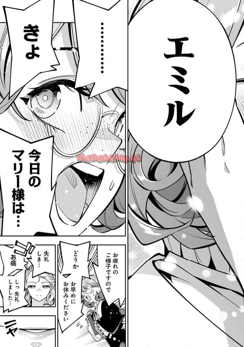 P47