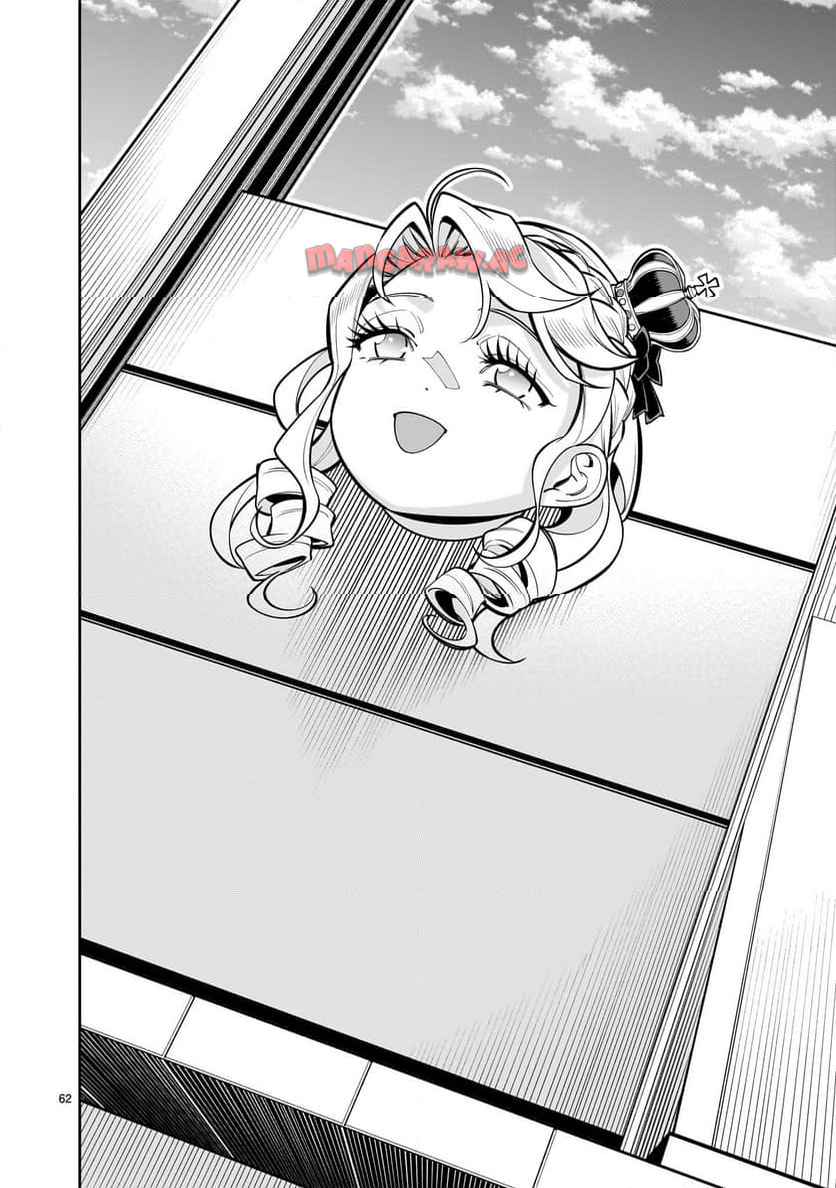 P62