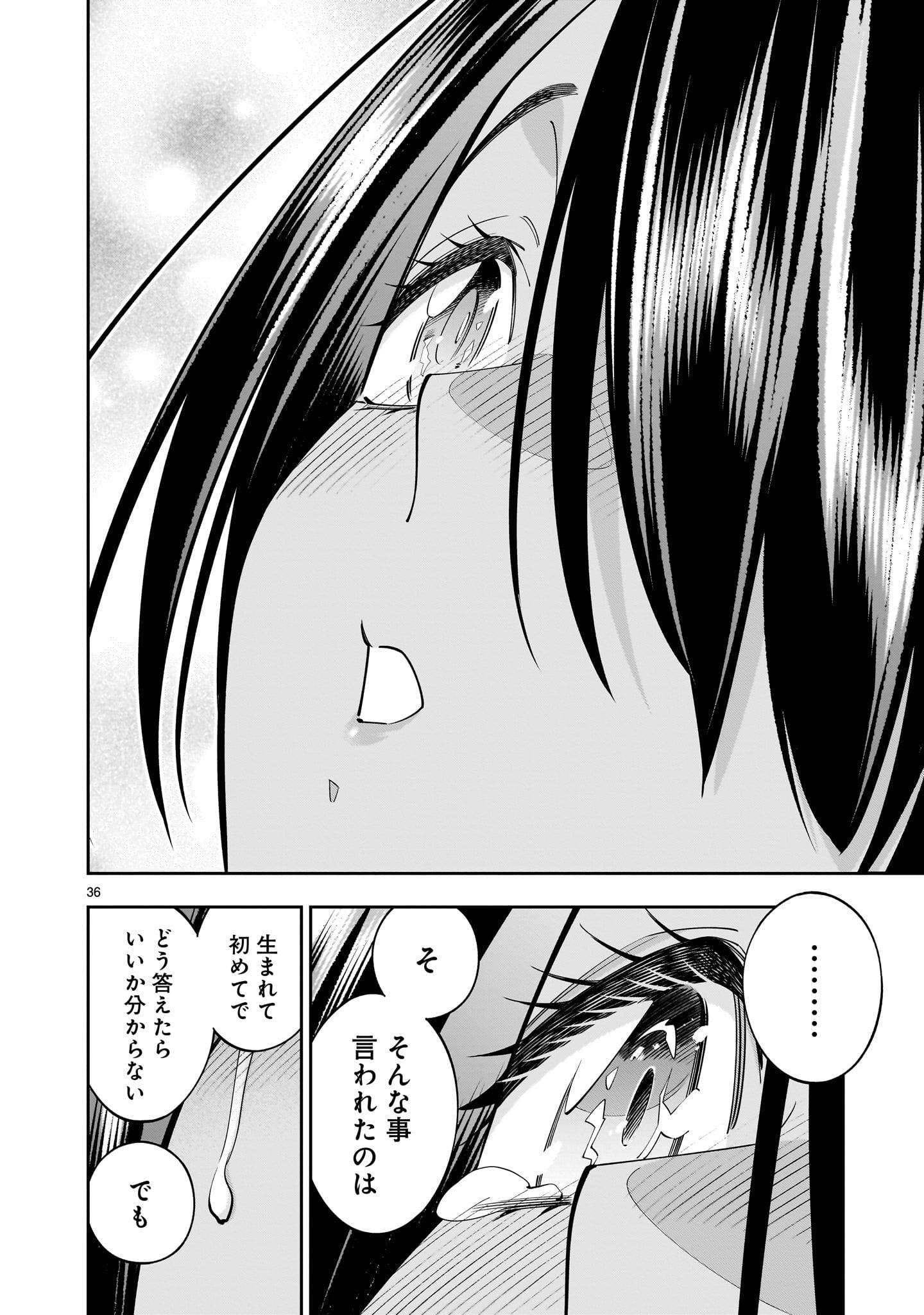 P36