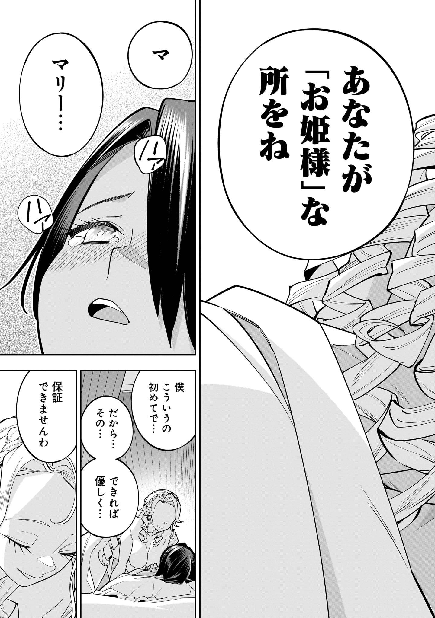 P41