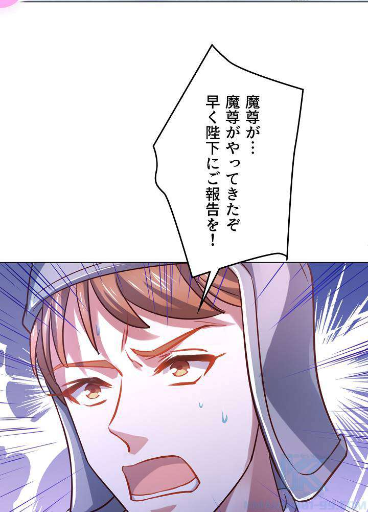 P46