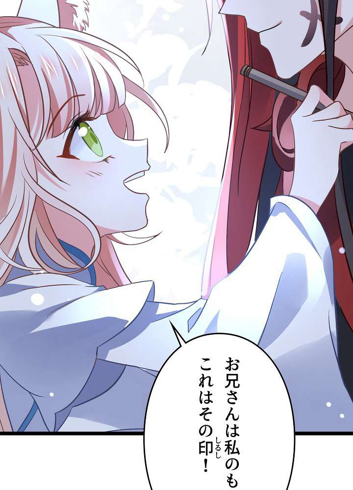 P48
