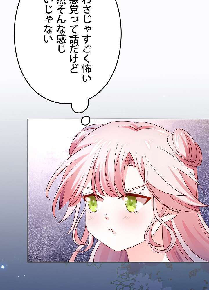 P65