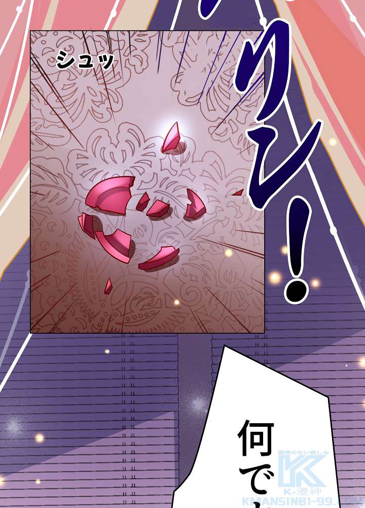 P46