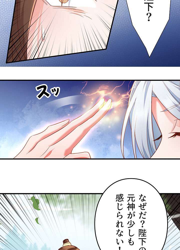 P42