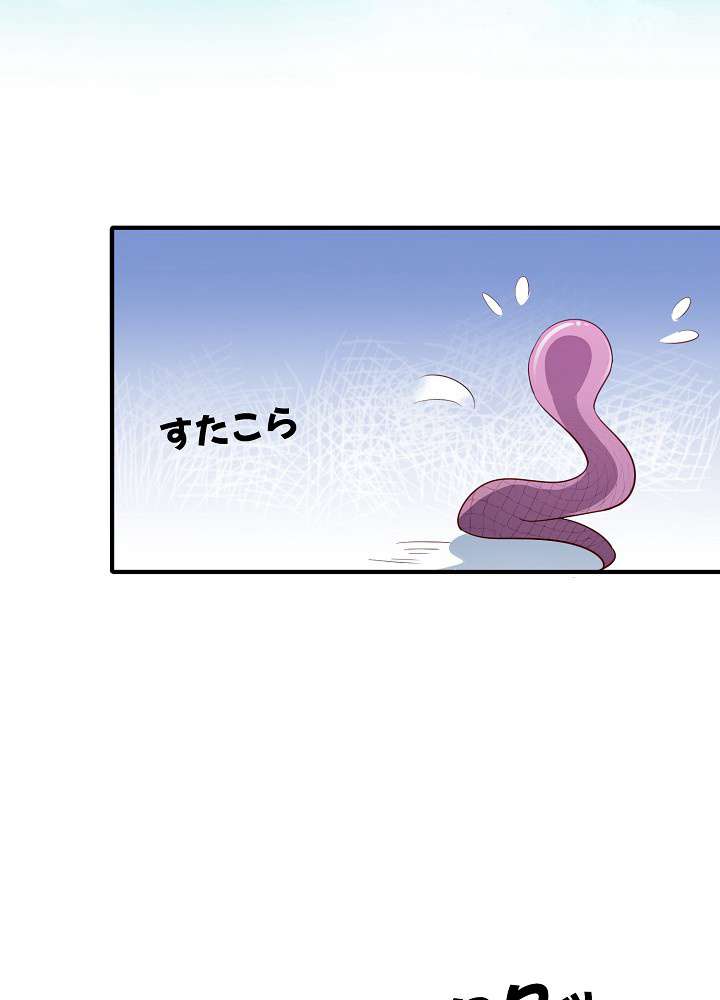 P59