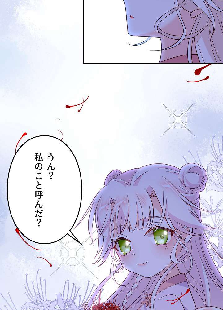 P78