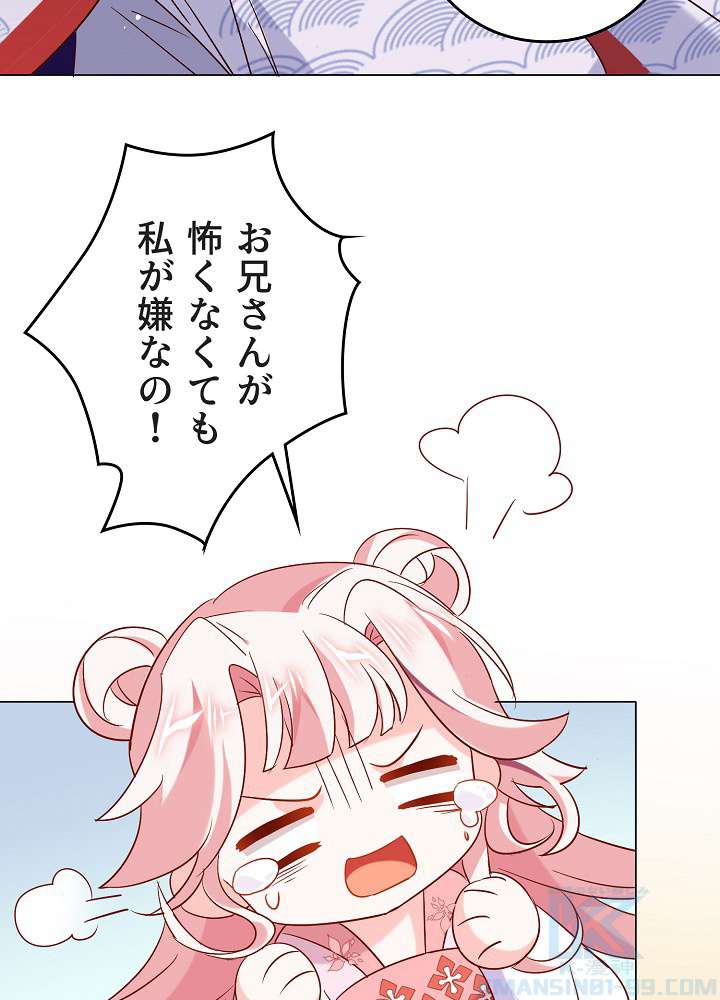 P34