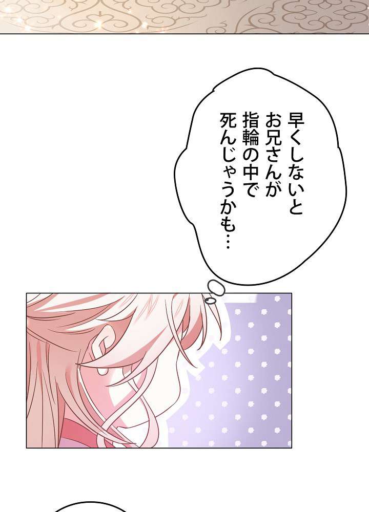 P53