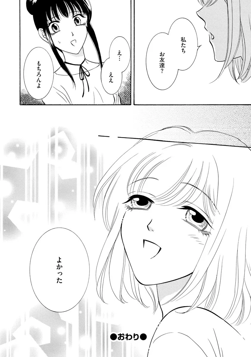 P24