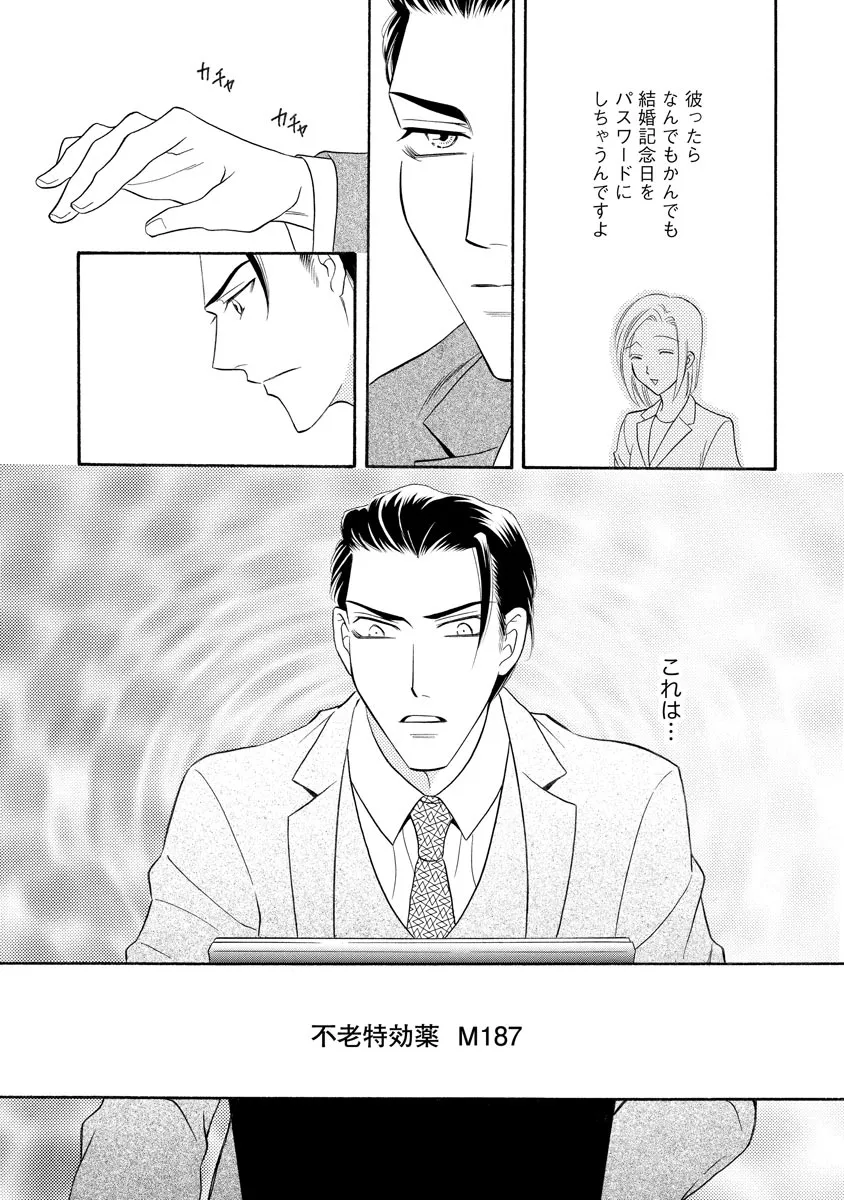 P21
