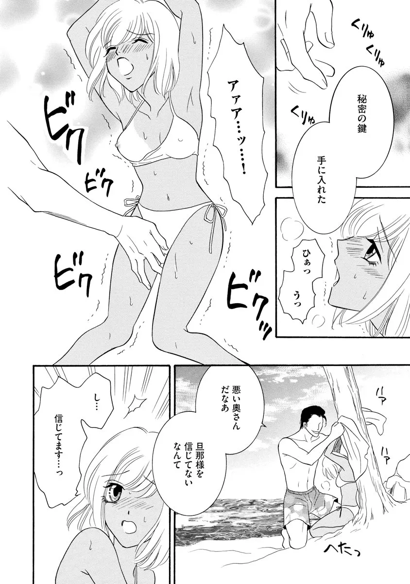 P20
