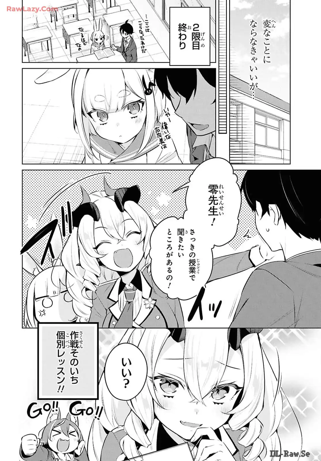 P14