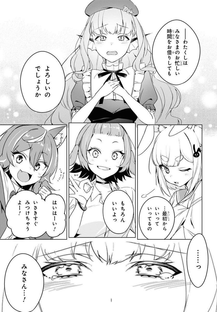 P25