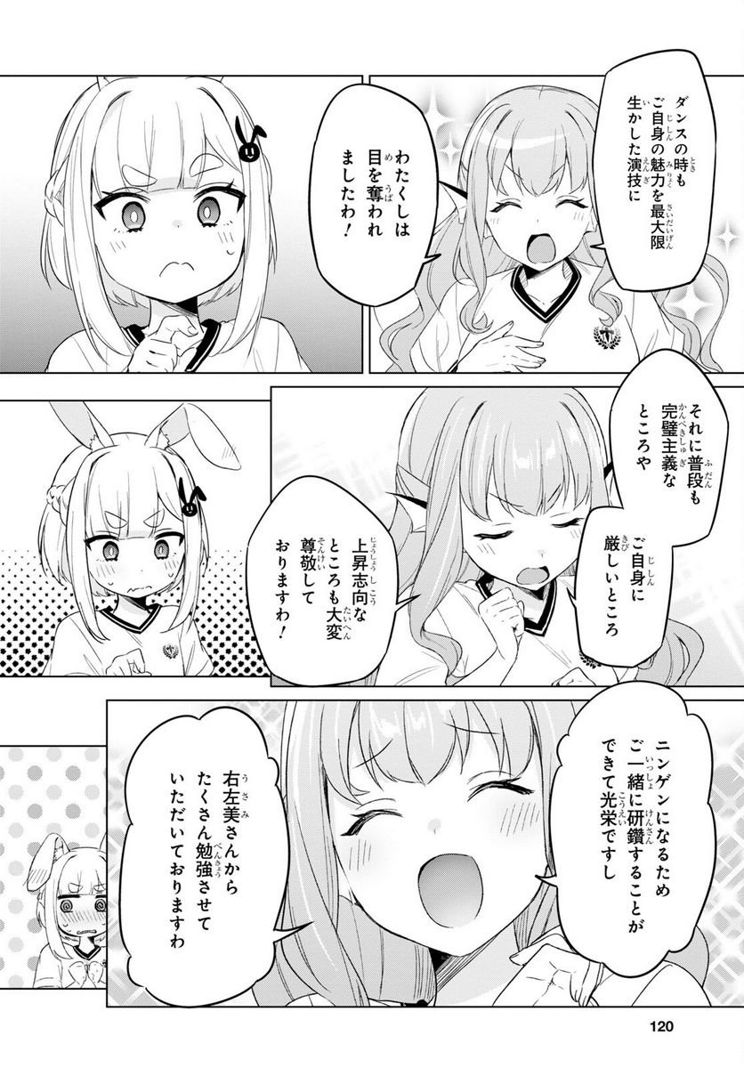 P30