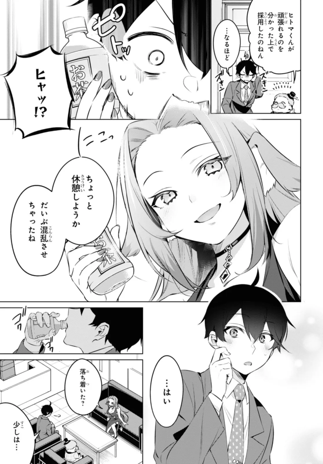 P3