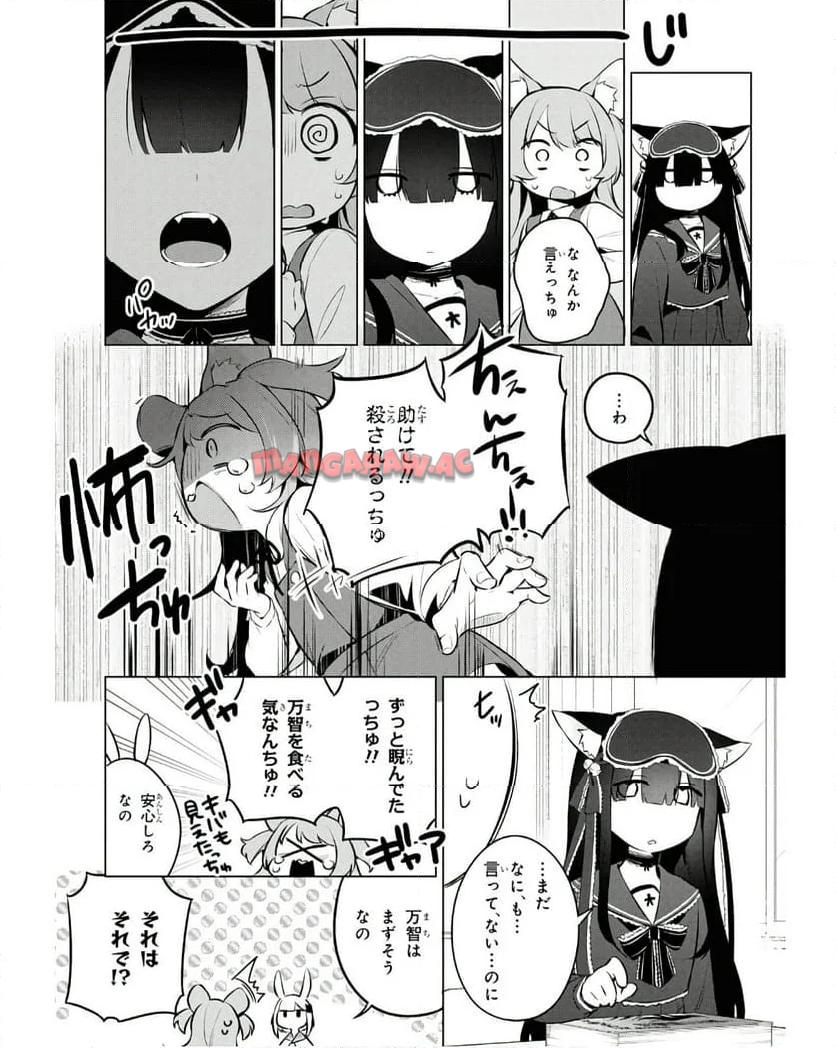 P12