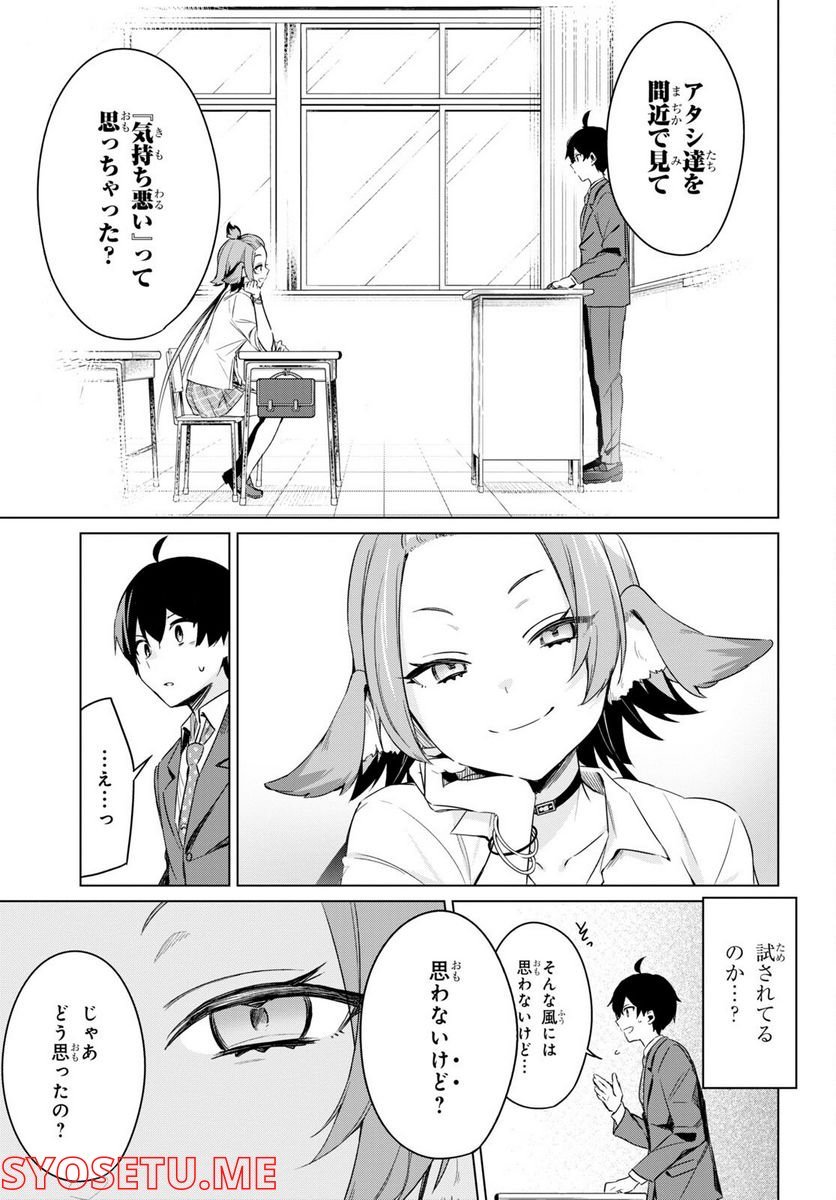 P34