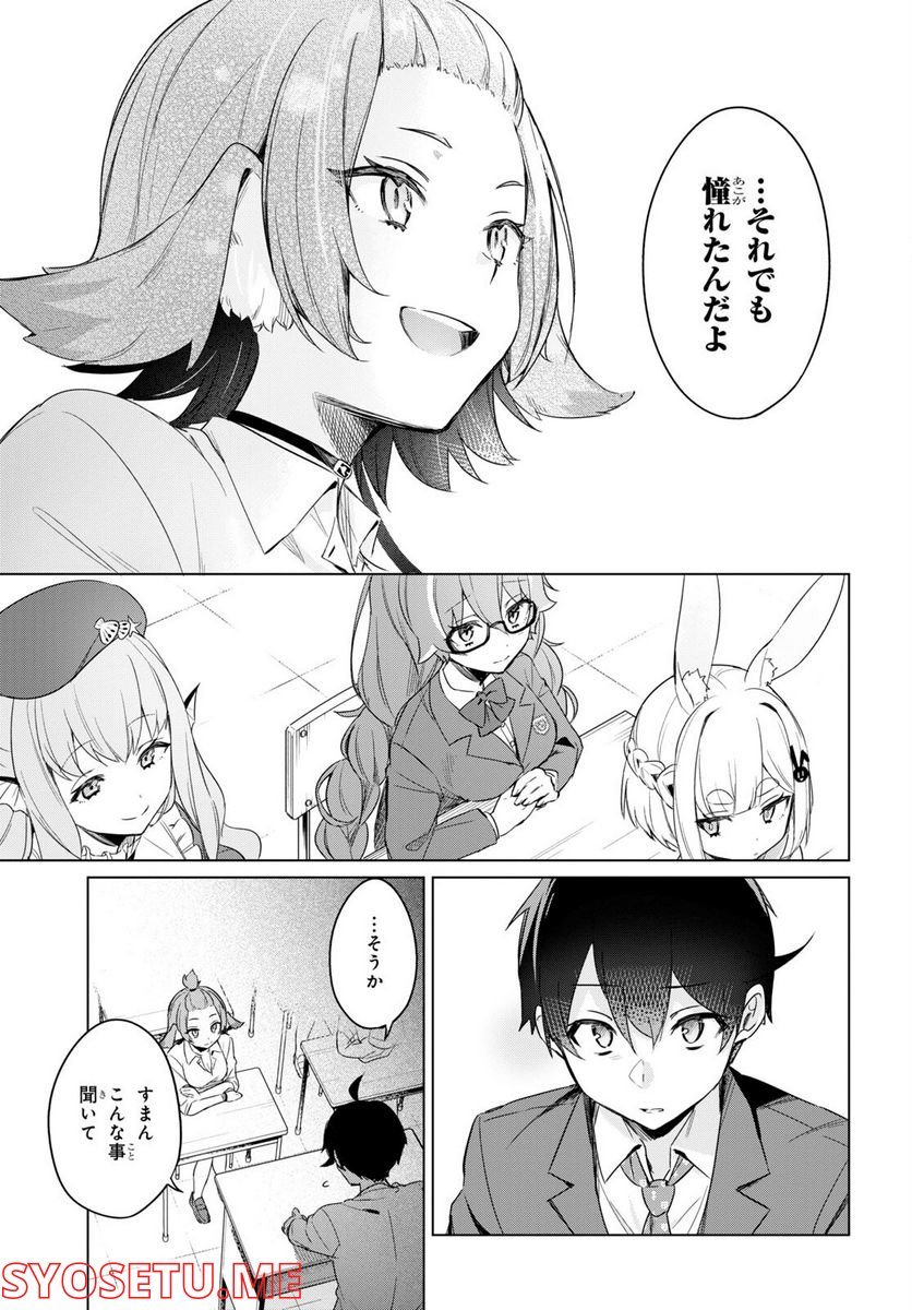 P38
