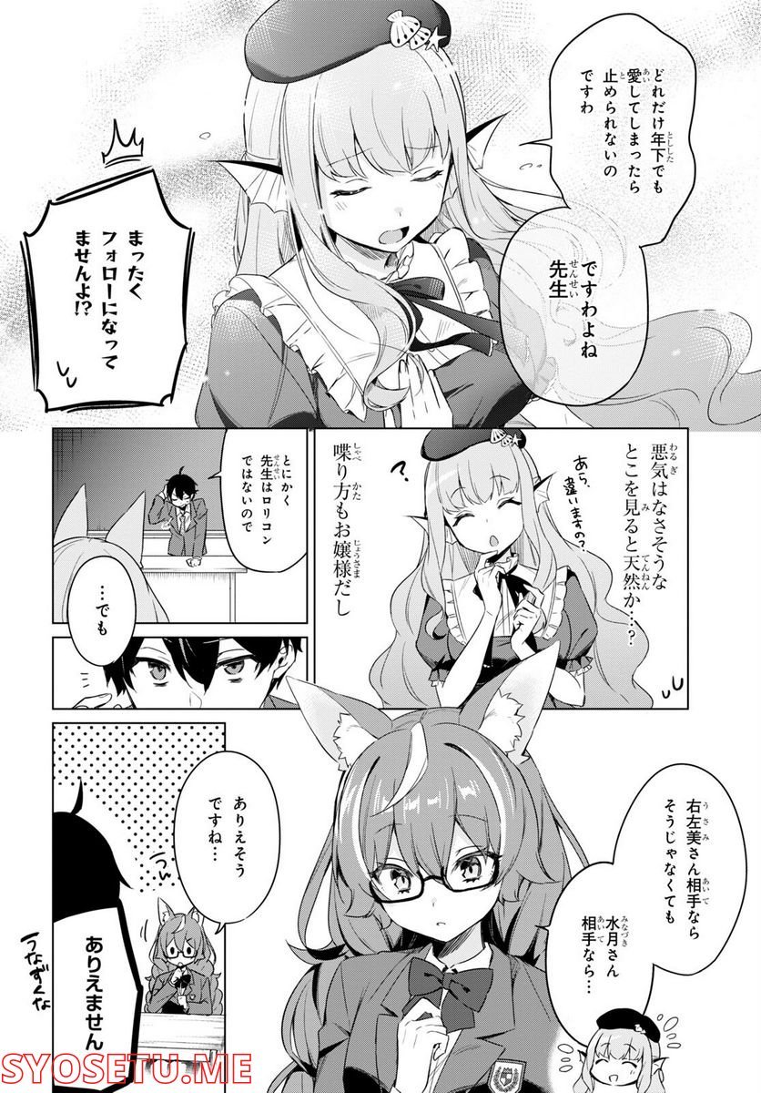 P41