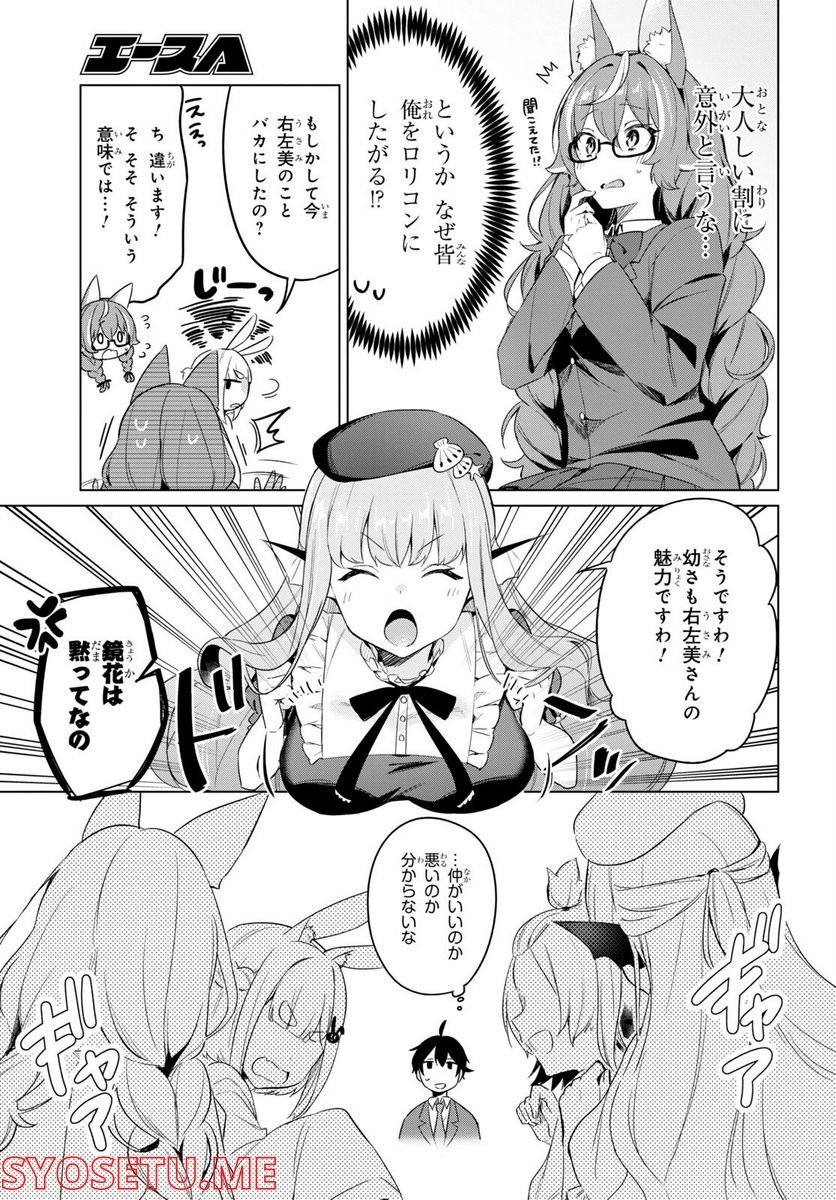 P42