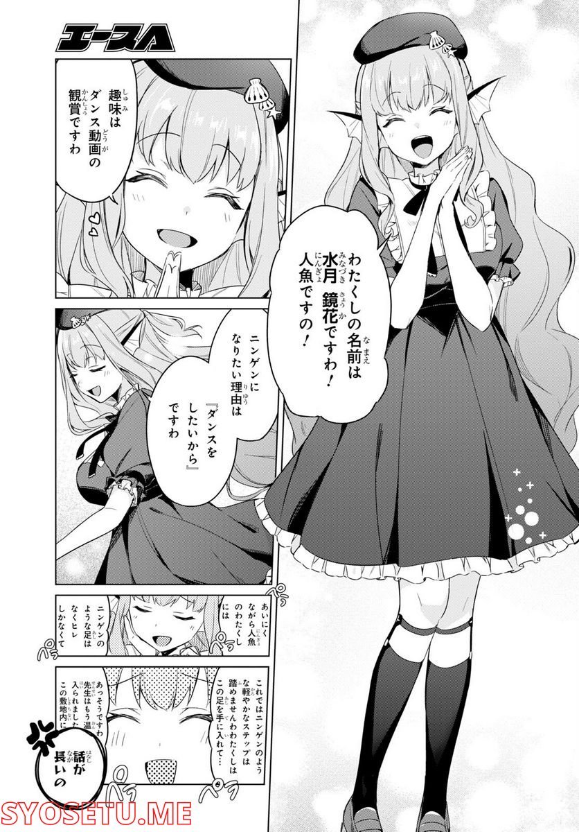 P46