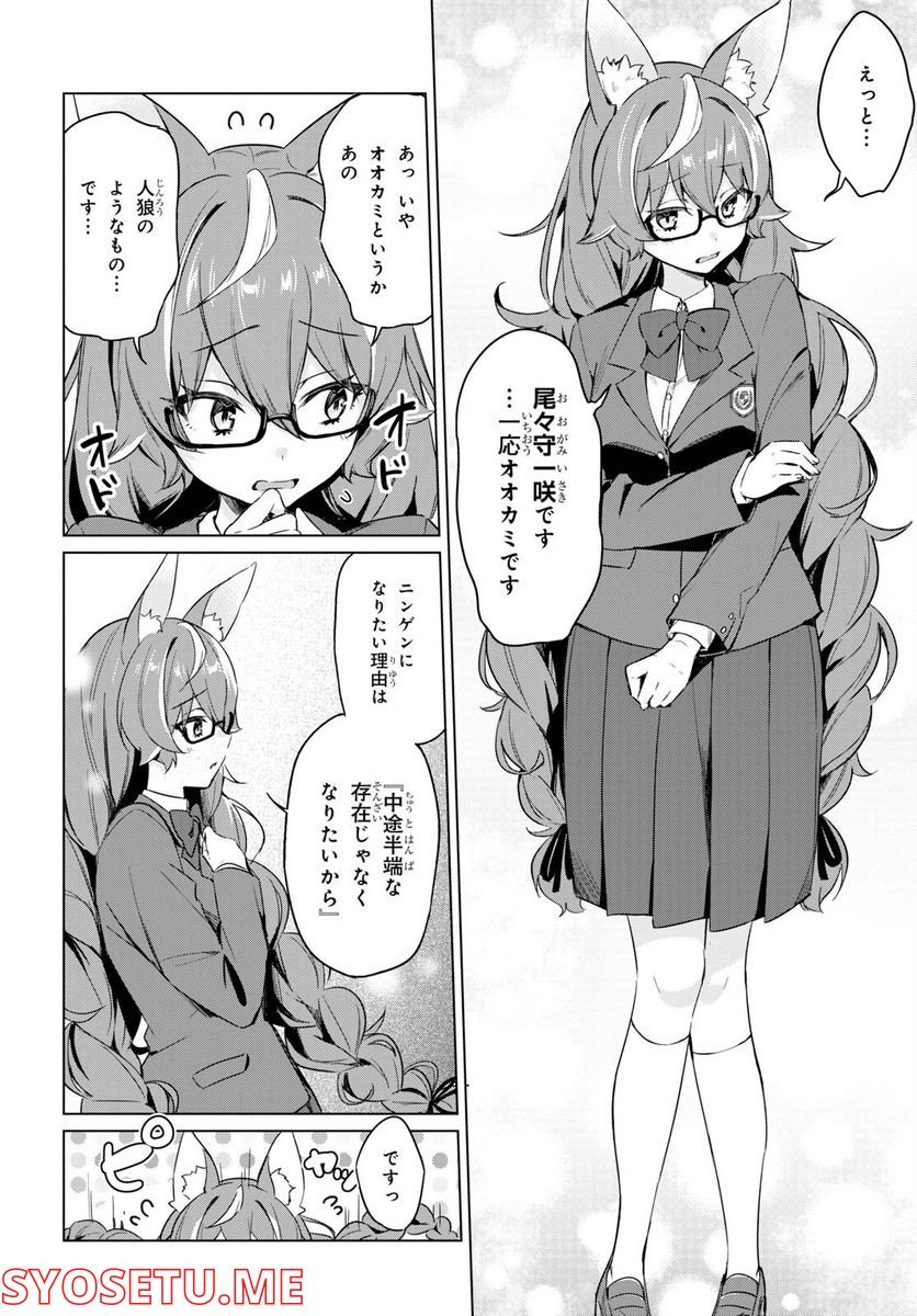 P47