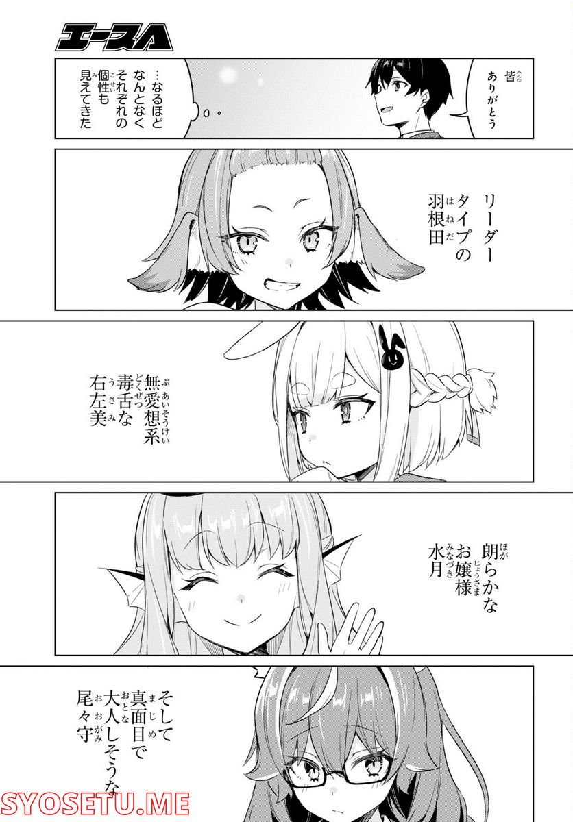 P48