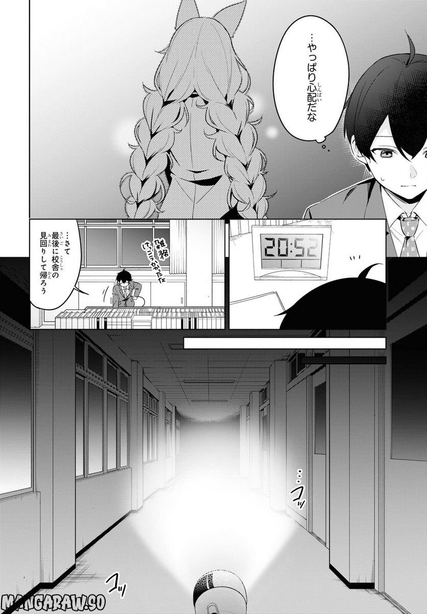 P4