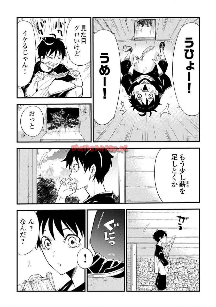 P19