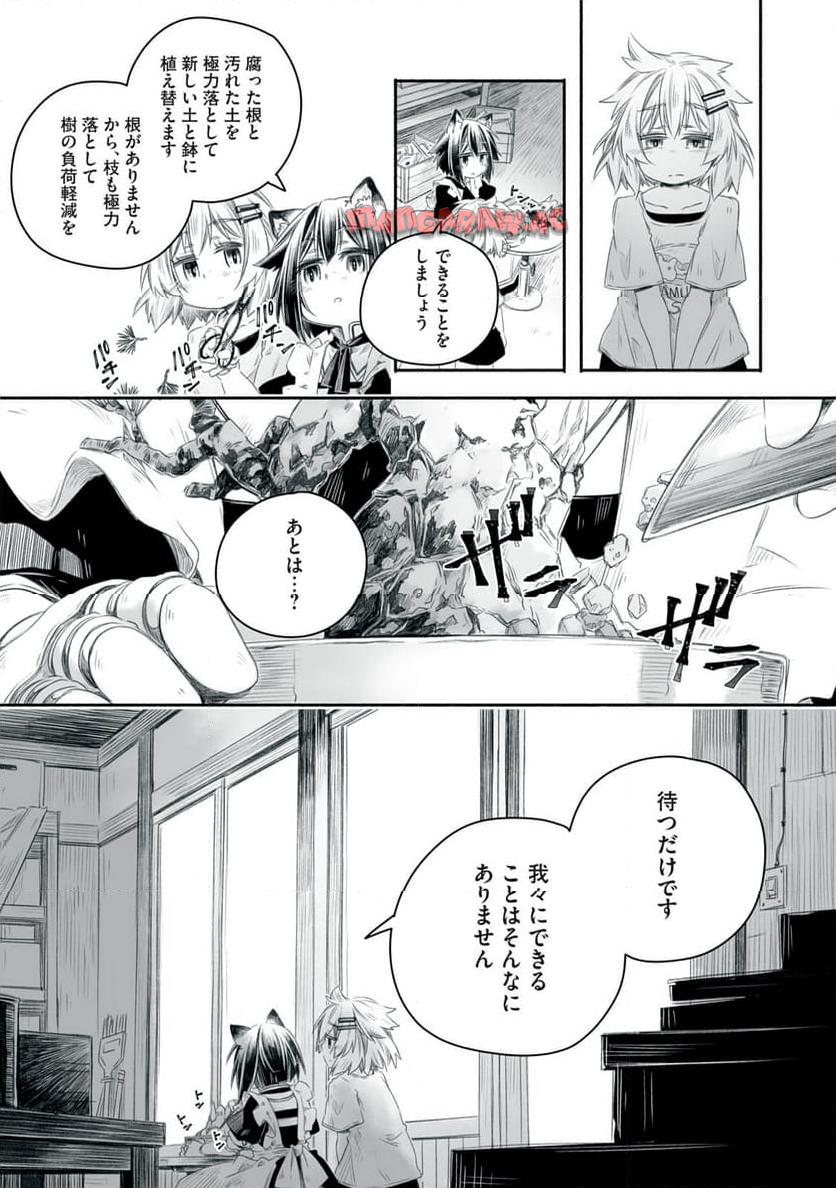 P31