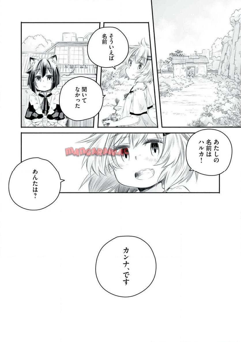 P49