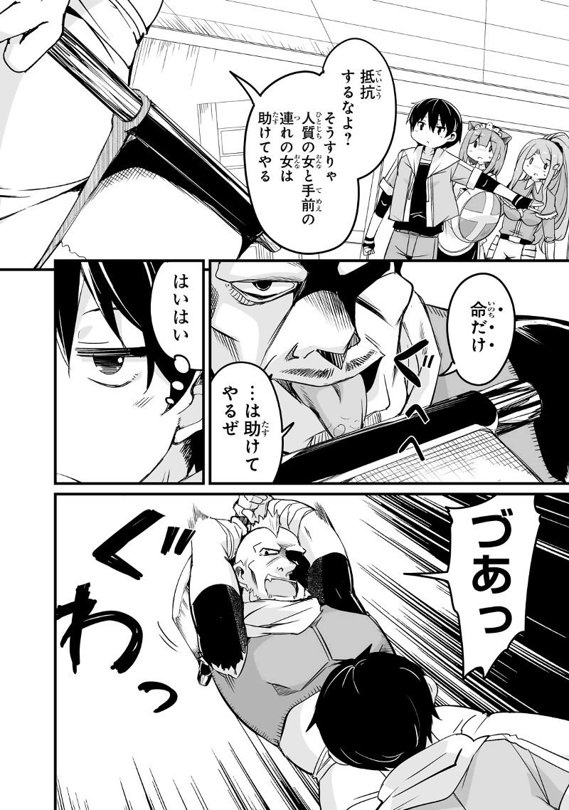 P57