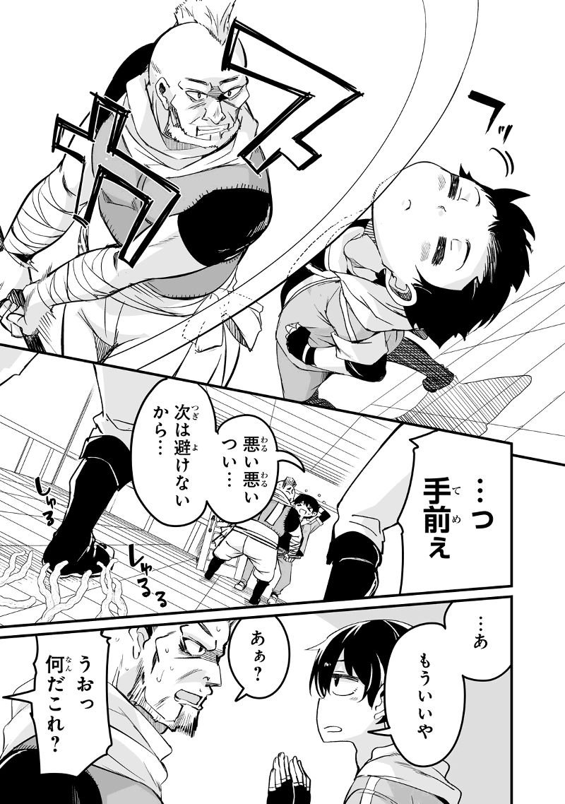 P58