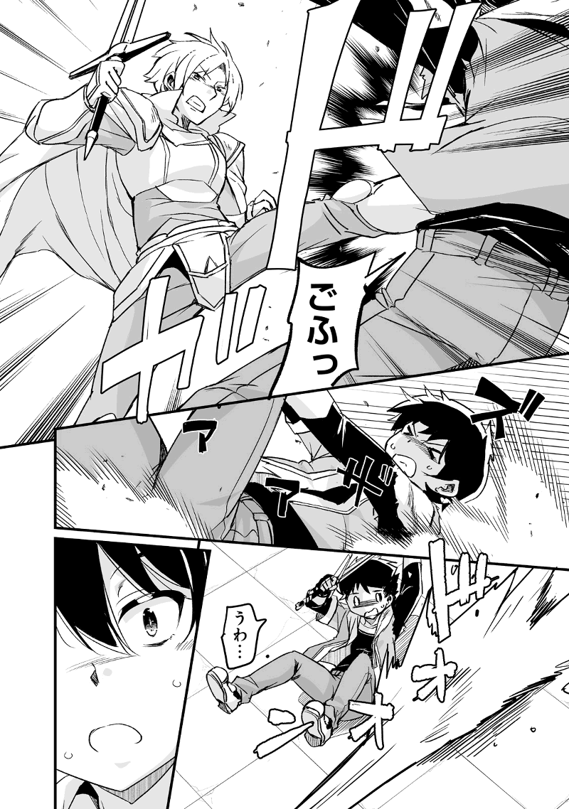 P31