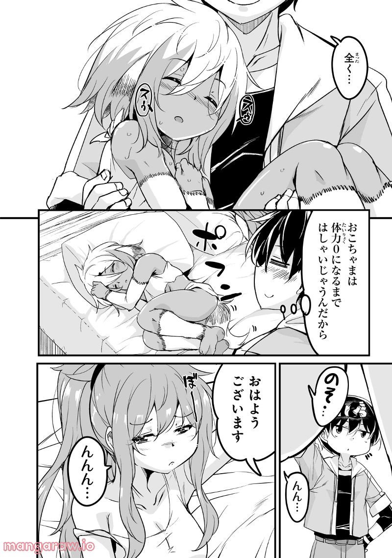 P6