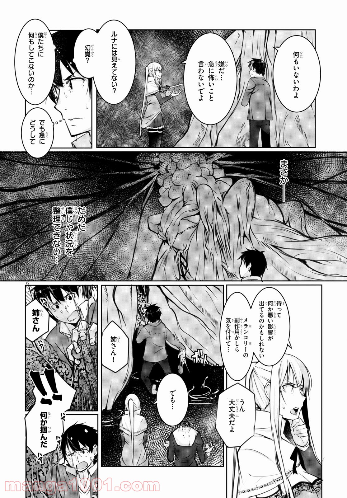 P6