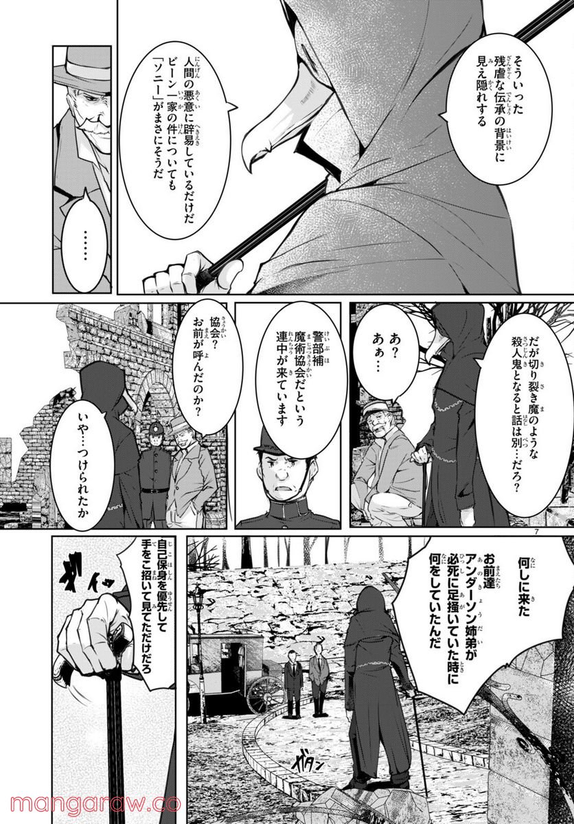 P39