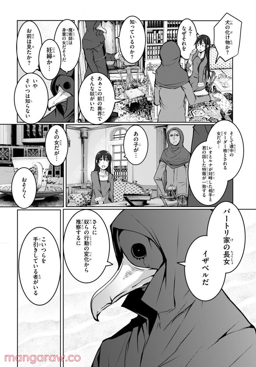 P42