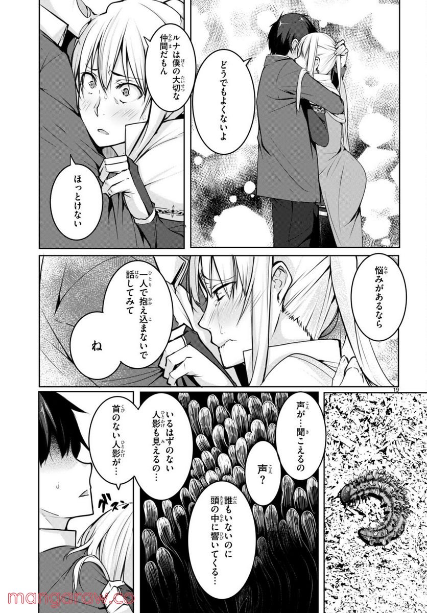 P51