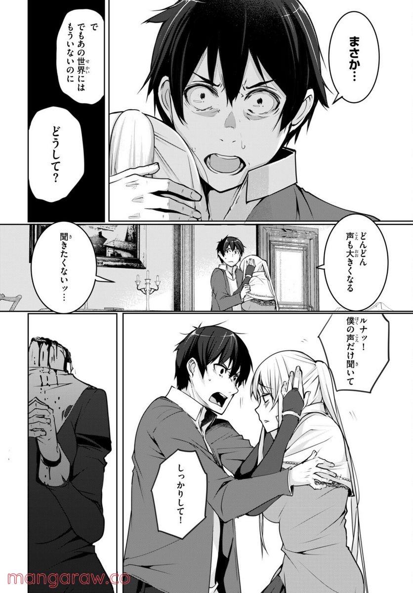 P52