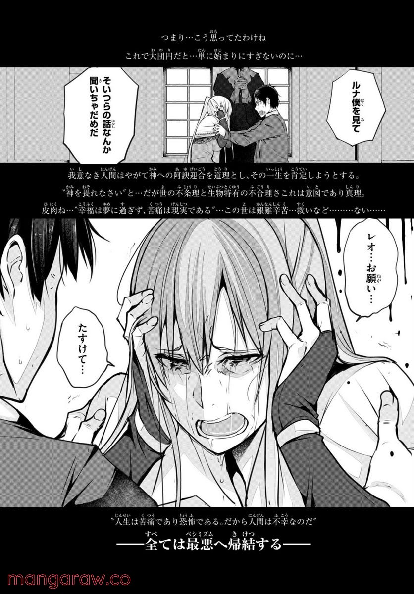 P53