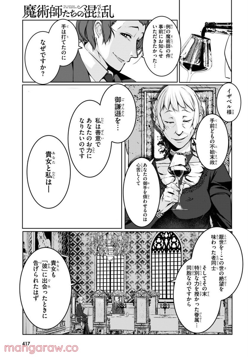 P59