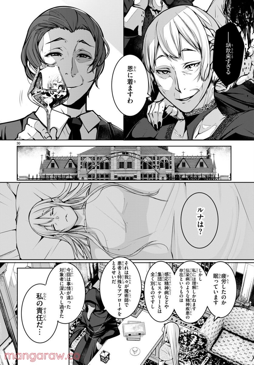P62