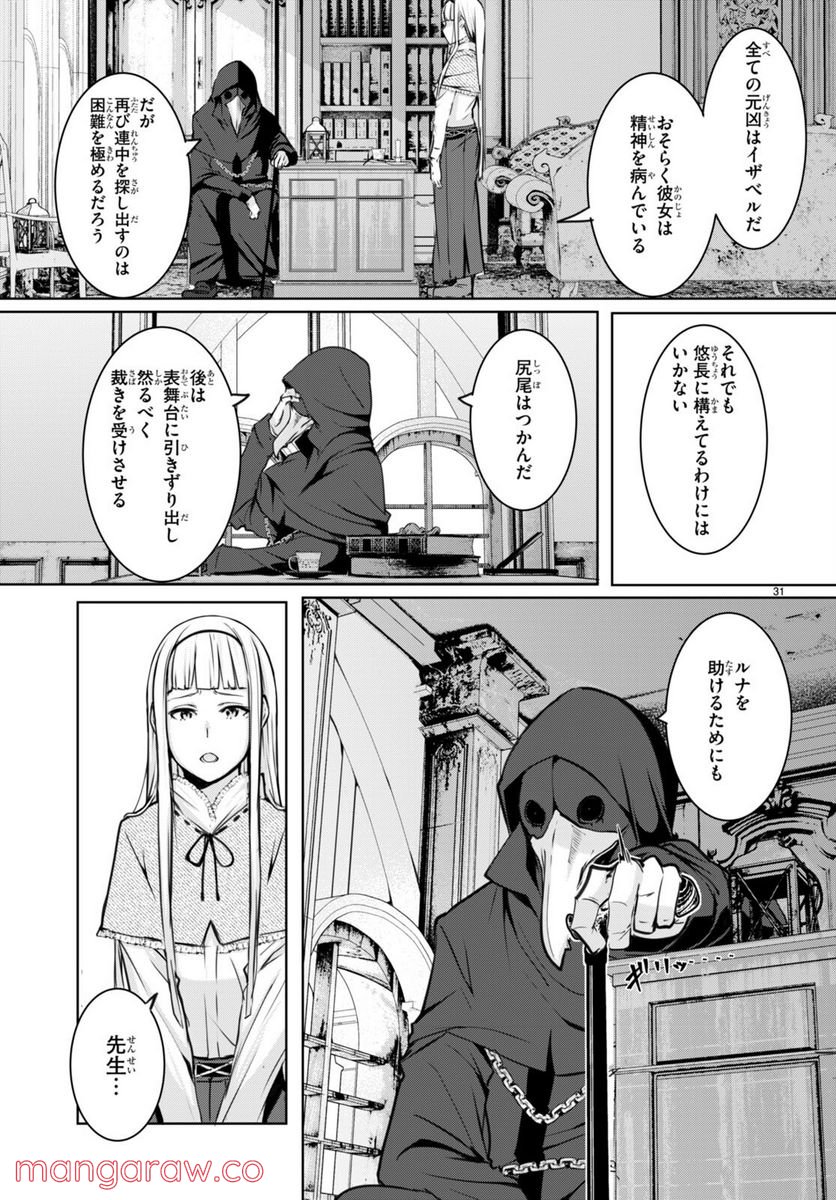 P63