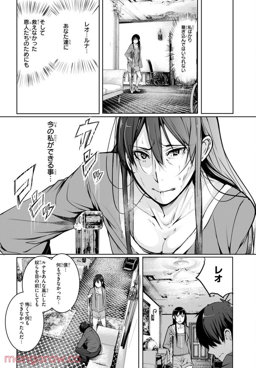 P64