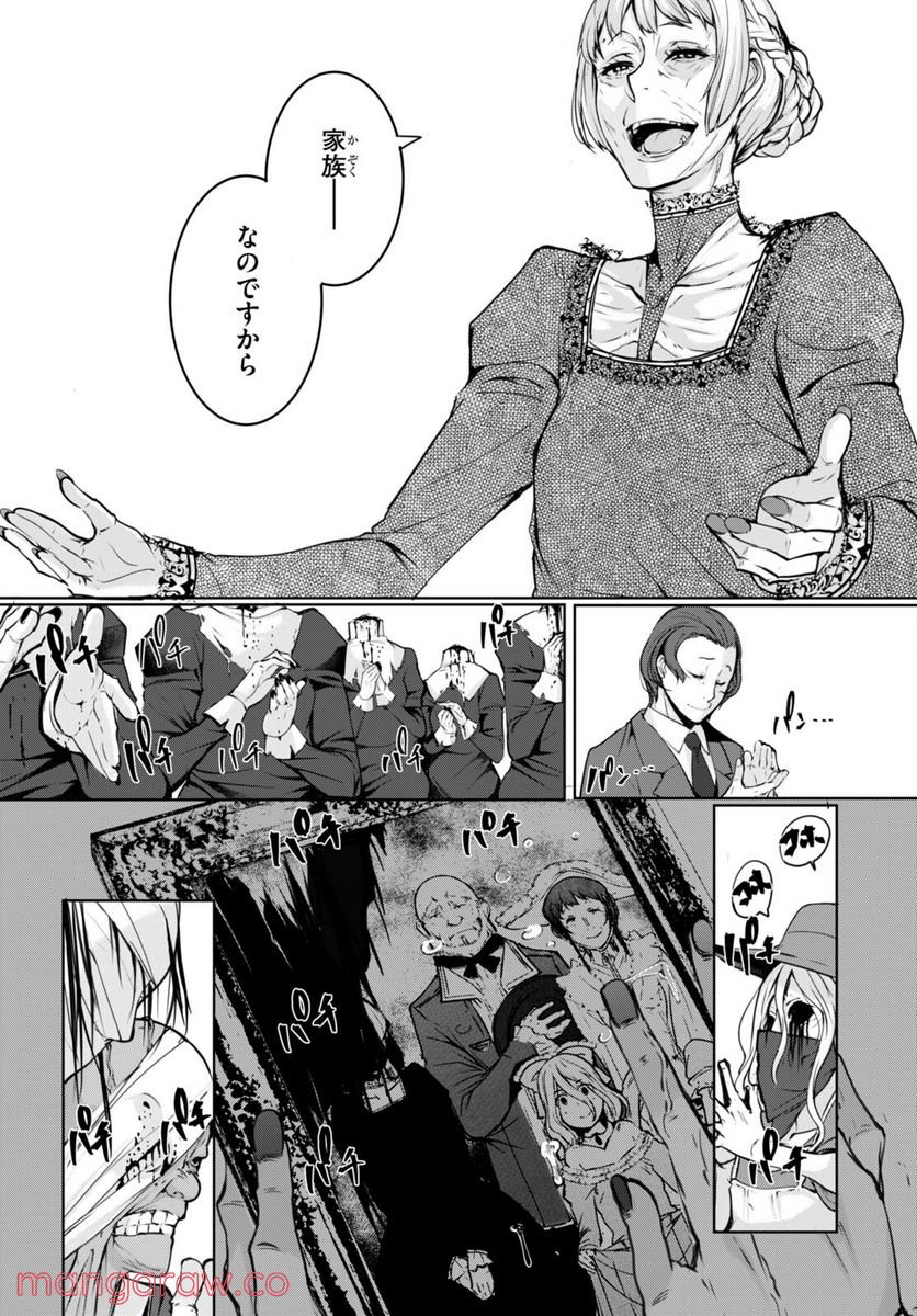 P68